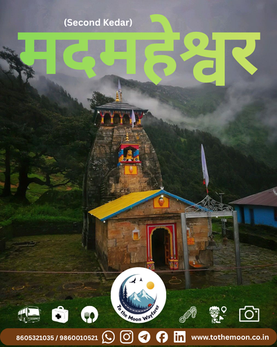 Madhyamaheshwar Yatra (मदमहेश्वर)